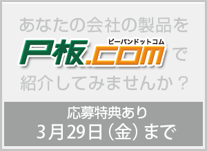 3.$B!ZDy@ZD>A0![$
