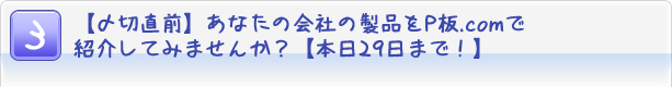 3.$B!ZDy@ZD>A0![$