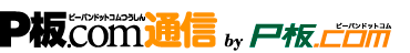 P$BHD(B.com$BDL?.(B by P$BHD(B.com