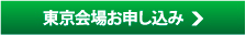 $BEl5~2q>l$*?=$79~$_(B