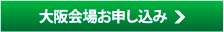 $BBg:e2q>l$*?=$79~$_(B