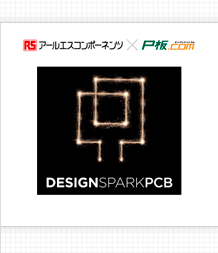 DesignSparkPCB$BL5NA%;%_%J!<(B