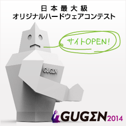 ニュース写真