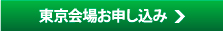 $BEl5~2q>l$*?=$79~$_(B
