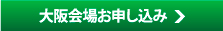 $BBg:e2q>l$*?=$79~$_(B