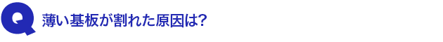 Q2.$BGv$$4pHD$,3d$l$?860x$O(B?