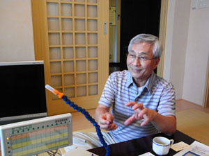 代表取締役 松本 浩嗣様