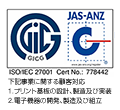 ISO27001