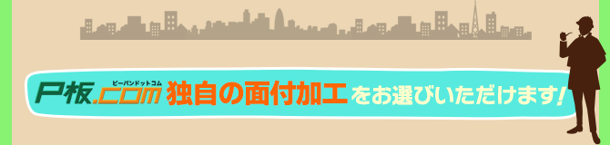 P$BHD(B.com$BFH<+$N$5$^$6$^$JLLIU2C9)(B