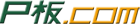 プリント基板ネット通販　P板. com（ピーバンドットコム）